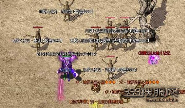传奇打金币要素汇总 