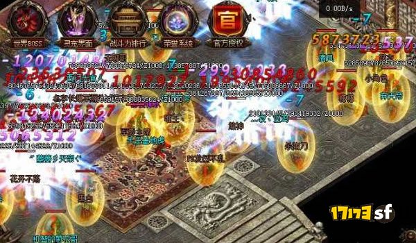 沙巴克之战玩的就是视死如归
